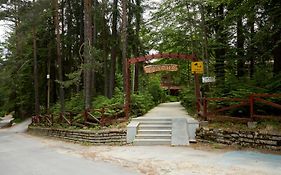 Хотел Калина